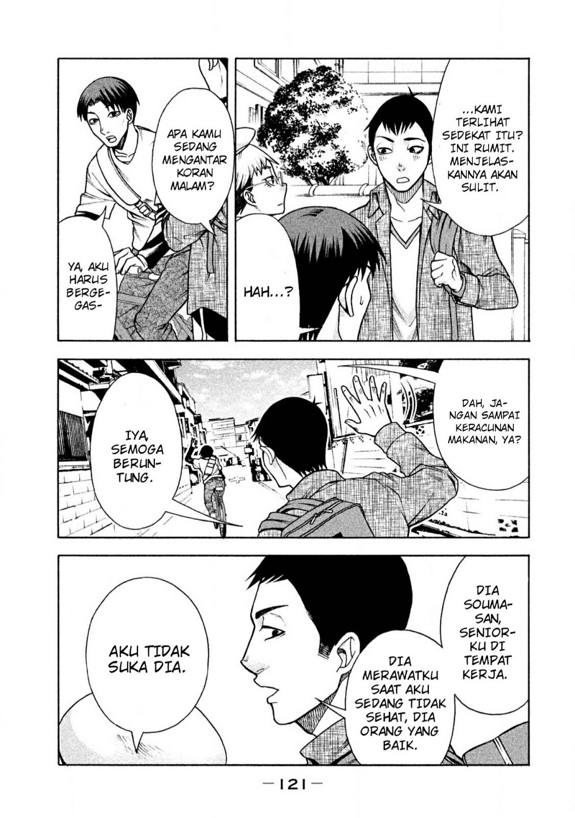 Asuperu Kanojo Chapter 06 Gambar 4